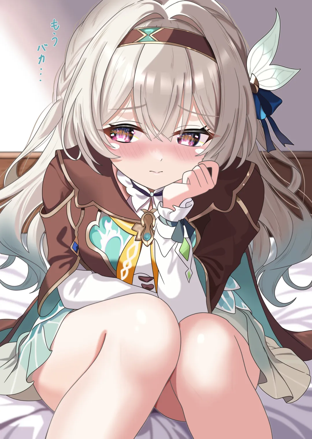 萌酱嘘嘘时，那个地方被蚊子叮了个包…