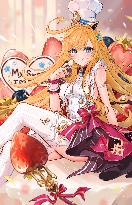 原神爱可菲:快抽我,快抽我!包你不歪!