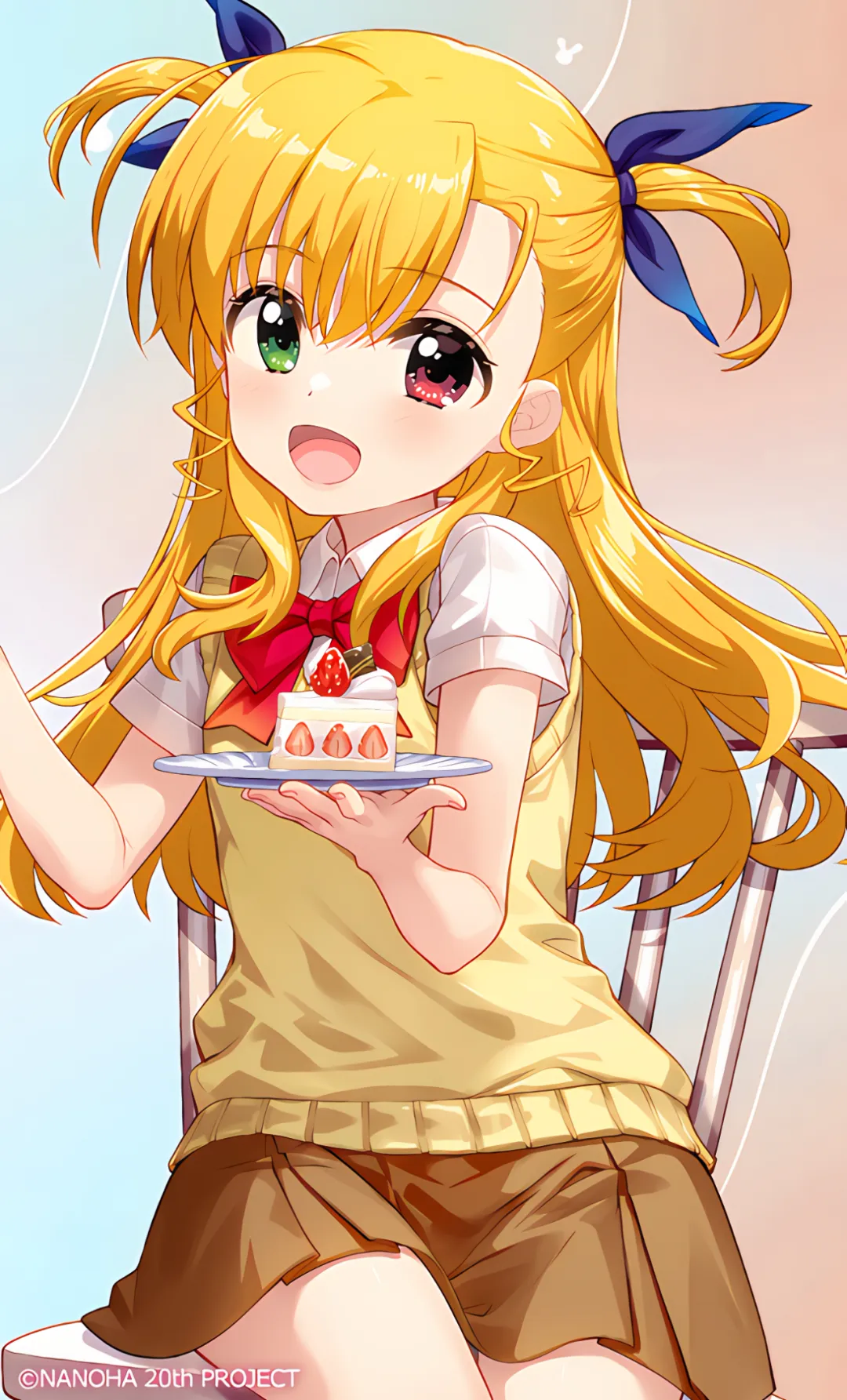 奈叶：呐呐~这是人家用魔法特制的哦！