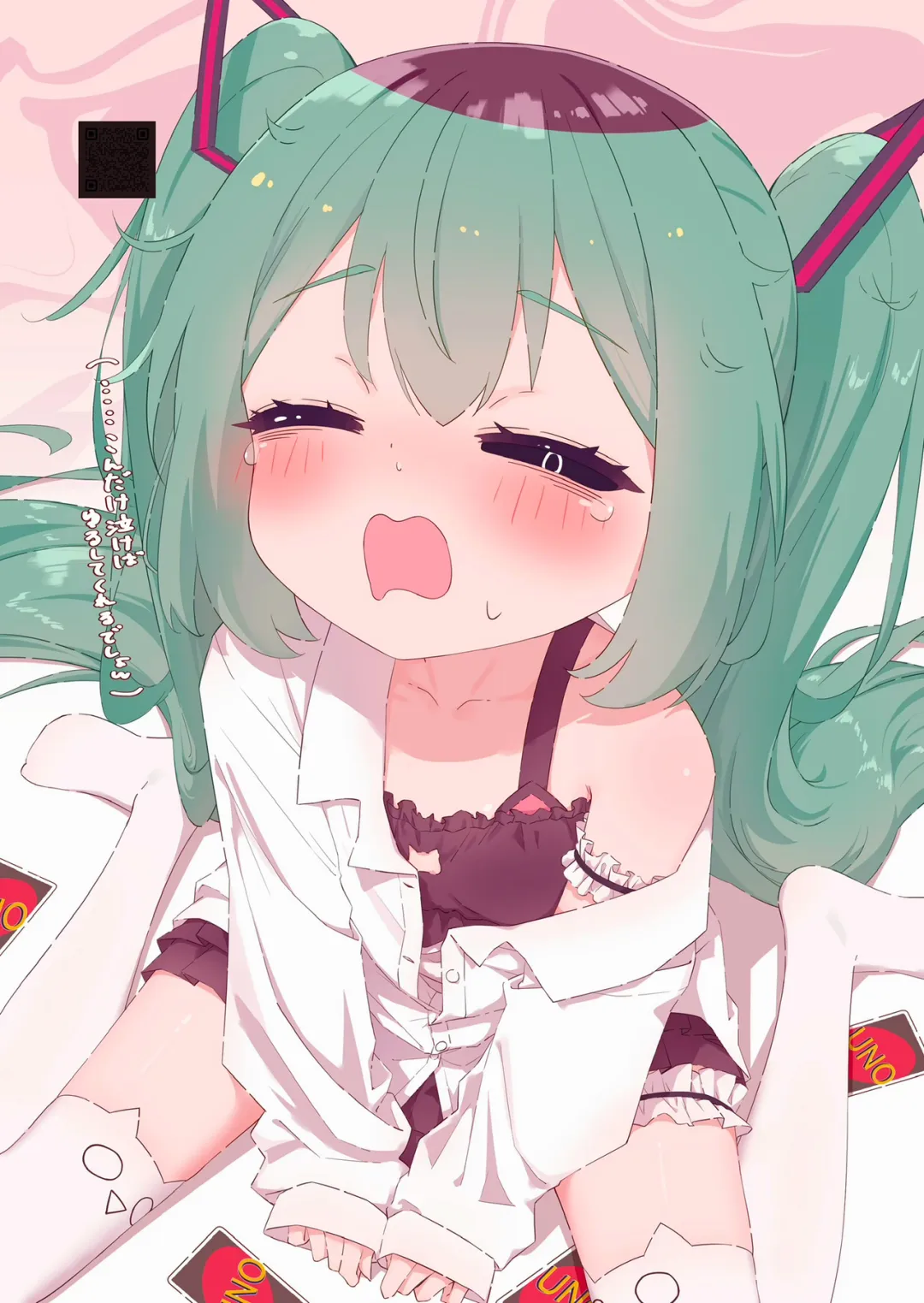 原创短篇小说：萌酱要从屏幕里爬出来了噢…