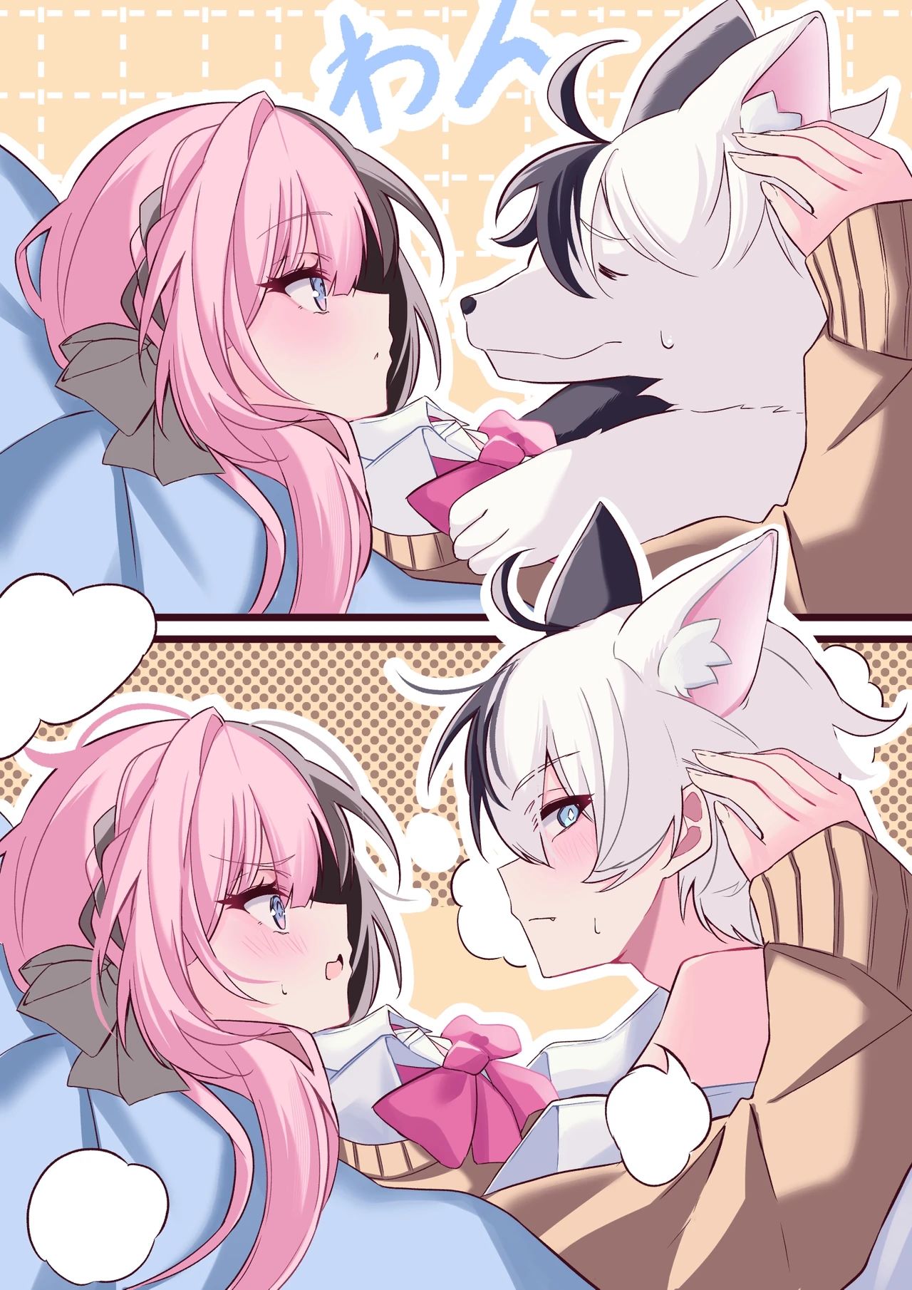 好甜呀！萌酱也想谈恋爱惹...