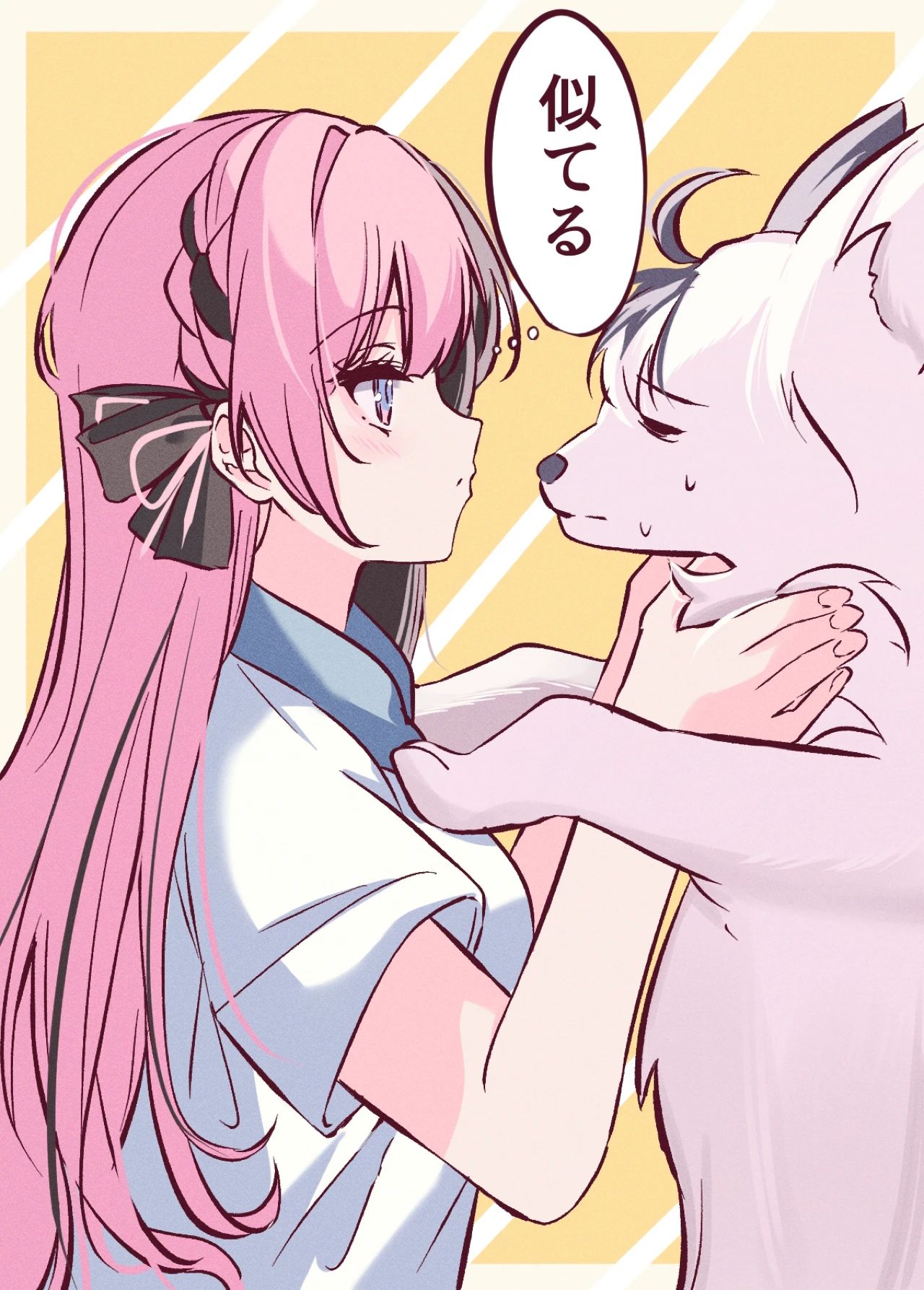 好甜呀！萌酱也想谈恋爱惹...