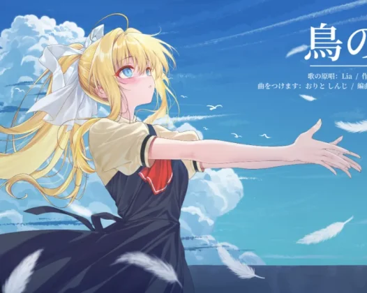 AIR：致2011年的青空——神尾观铃