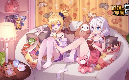 你哒闺蜜或挚友会常来你家住嘛？